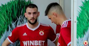 Ненужен в ЦСКА подсили тим от Втора лига